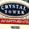 Peachtree City Foamcraft Signs Custom Gallery Monument Sign