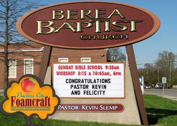 Peachtree City Foamcraft Signs Custom Gallery Monument Sign