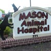 Peachtree City Foamcraft Signs Custom Gallery Monument Sign