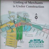 Peachtree City Foamcraft Custom Monument Project Gallery Image