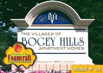 Peachtree City Foamcraft Signs Standard Model #18