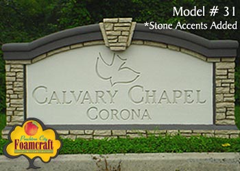 Peachtree City Foamcraft Signs Standard Model #31