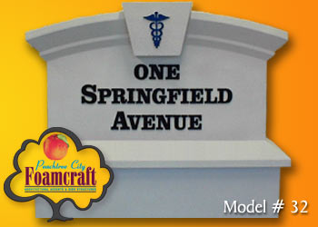 Peachtree City Foamcraft Signs Standard Model #32