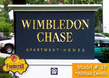 Peachtree City Foamcraft Signs Standard Model #39