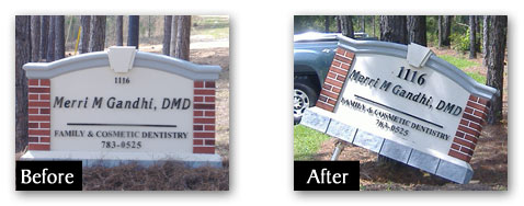 Sign A Rama before and after Monument Sign