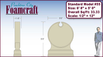 Monument Sign Model 55